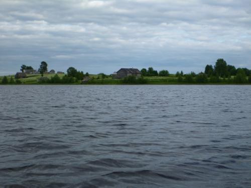 Vodlajärvi
